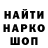 Амфетамин VHQ Den Kaly