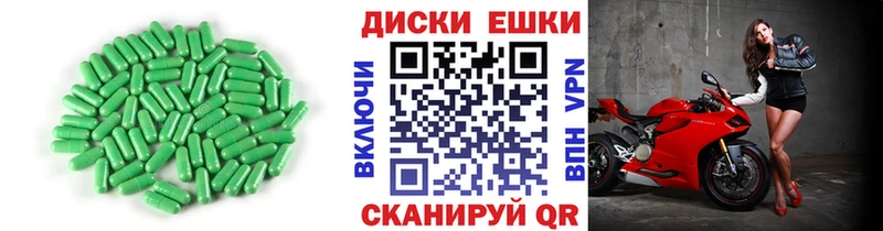 Экстази VHQ  что такое   Оренбург 