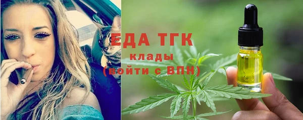 герыч Лагань