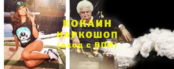 меф VHQ Ладушкин