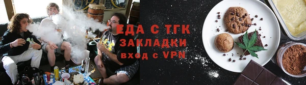 герыч Лагань