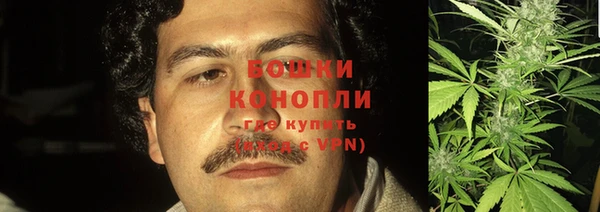 мяу мяу кристалл Лабытнанги