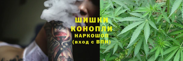 меф VHQ Ладушкин