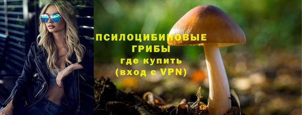 меф VHQ Ладушкин