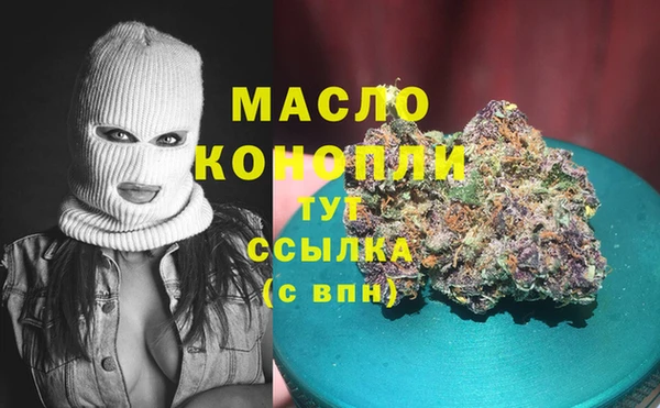 меф VHQ Ладушкин