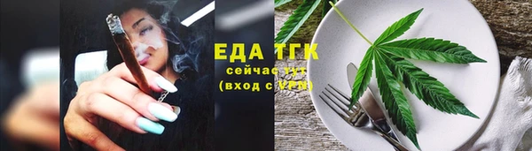 герыч Лагань