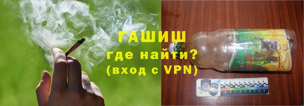 меф VHQ Ладушкин