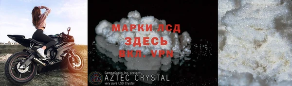 меф VHQ Ладушкин