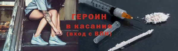 меф VHQ Ладушкин