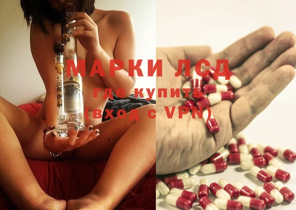 меф VHQ Ладушкин