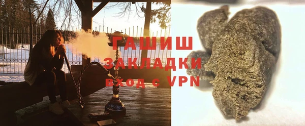 меф VHQ Ладушкин