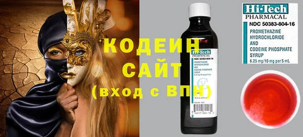 меф VHQ Ладушкин