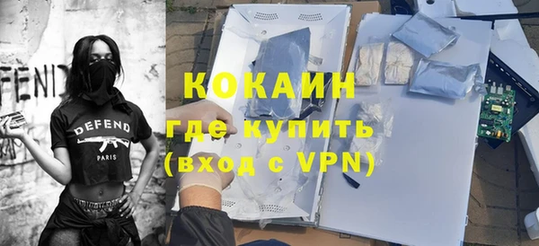 меф VHQ Ладушкин