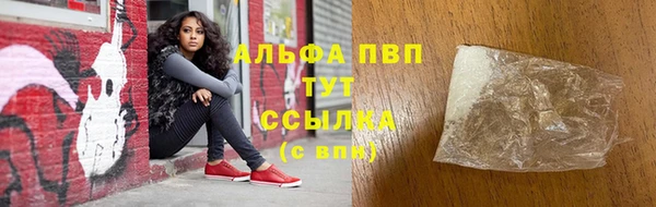 меф VHQ Ладушкин