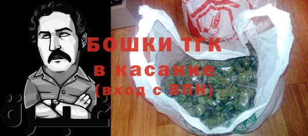 меф VHQ Ладушкин
