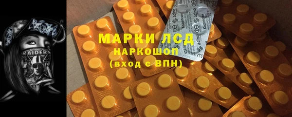 меф VHQ Ладушкин