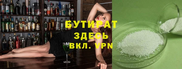 меф VHQ Ладушкин