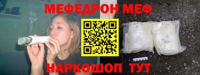 гашиш Гусев