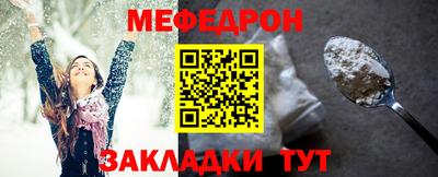 гашиш Гусев