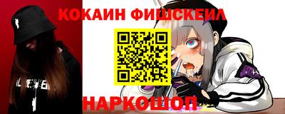 гашиш Гусев