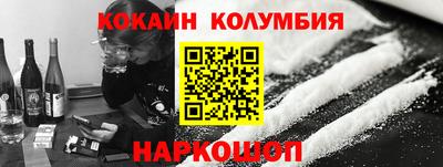 прущие грибы Заволжье