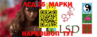 крисы Гусиноозёрск