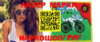 шишки Гусь-Хрустальный