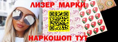крисы Гусиноозёрск