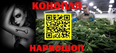 скорость mdpv Жуковский