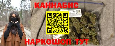 гашиш Гусев