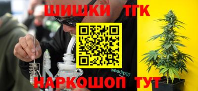 крисы Гусиноозёрск