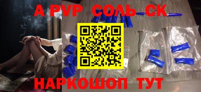 гашиш Гусев