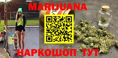 шишки Гусь-Хрустальный