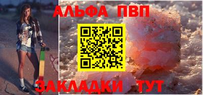 гашиш Гусев