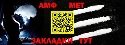 крисы Гусиноозёрск