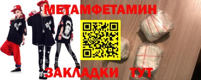 гашиш Гусев