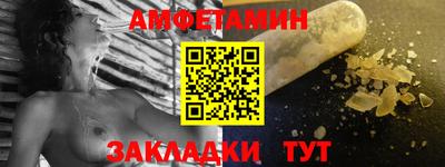 гашиш Гусев