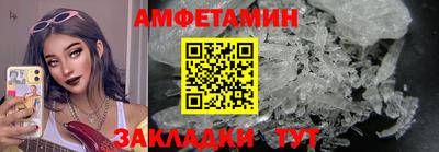 гашиш Гусев