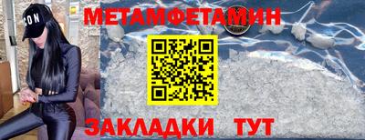 гашиш Гусев