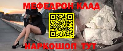 шишки Гусь-Хрустальный