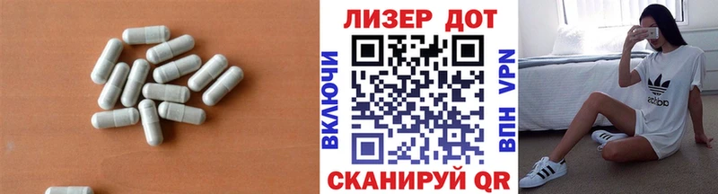 цены наркотик  Оренбург  кракен зеркало  ЛСД экстази ecstasy 