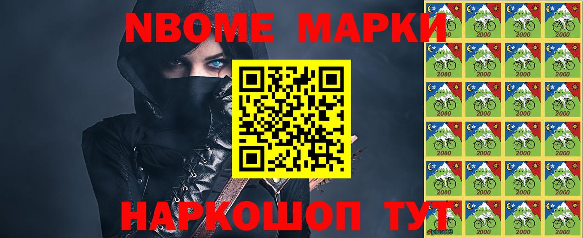 Оренбург  hydra ССЫЛКА  Вход с VPN  Лсд 25 экстази кислота  LSD-25 экстази кислота 